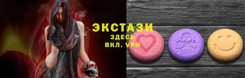 площадка формула  OMG сайт  Ecstasy Punisher  Ардон  где можно купить  